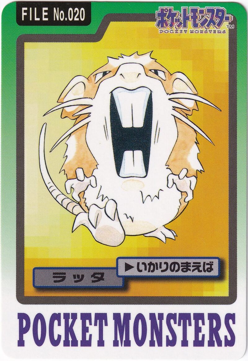 Raticate 20 card from Monsters Carddass