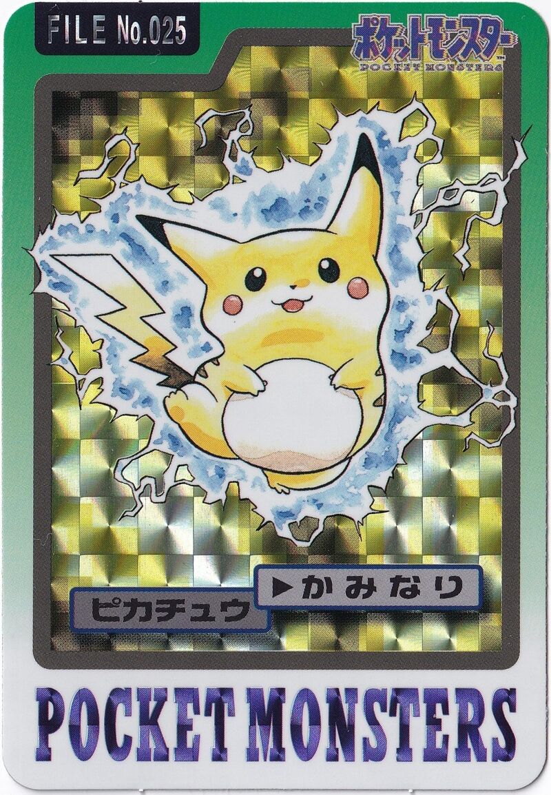Pikachu 25 card from Monsters Carddass