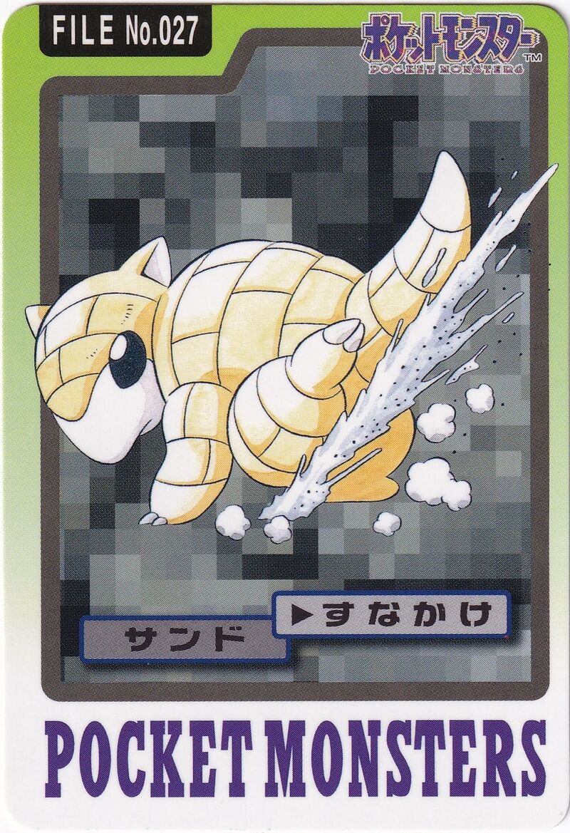 Sandshrew 27 card from Monsters Carddass