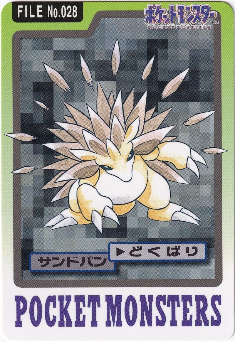 Sandslash 28 card from Monsters Carddass