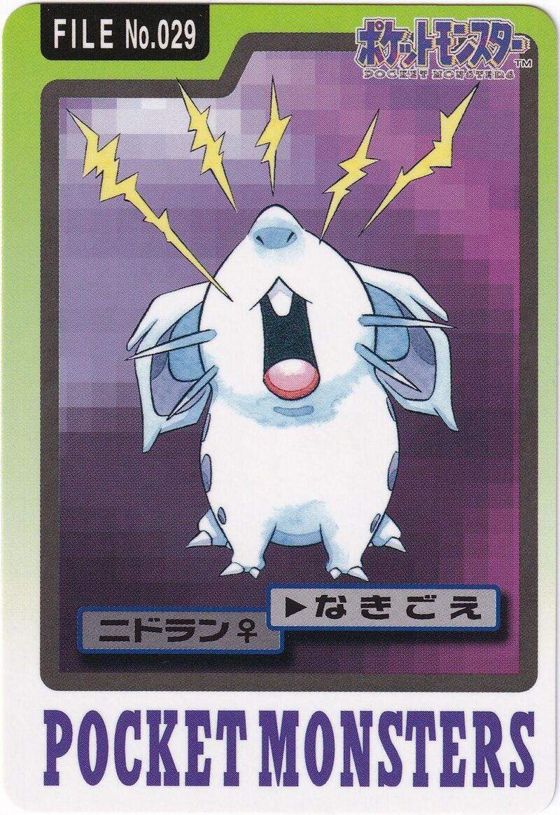 Nidoran 29 card from Monsters Carddass