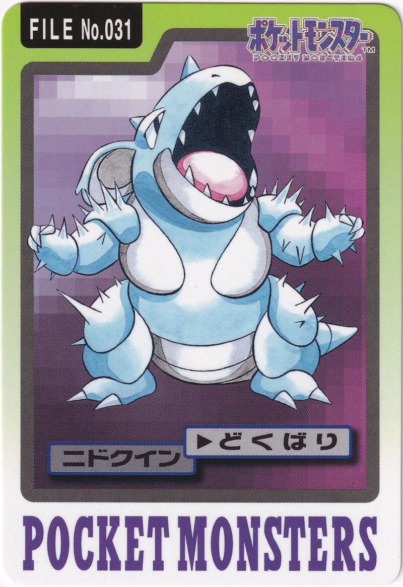 Nidoqueen 31 card from Monsters Carddass
