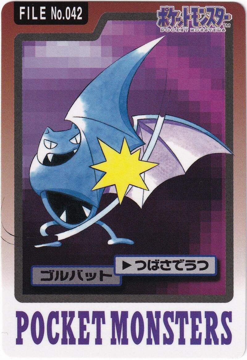 Golbat 42 card from Monsters Carddass