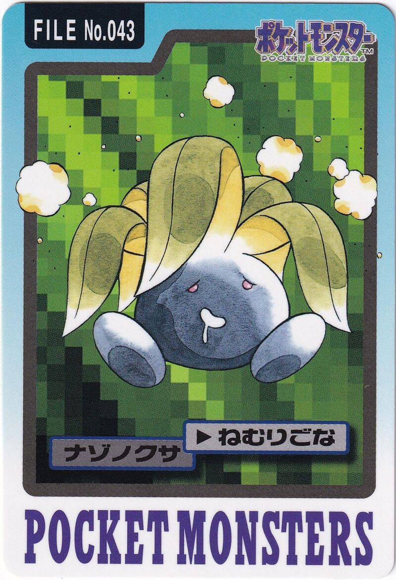 Oddish 43 card from Monsters Carddass