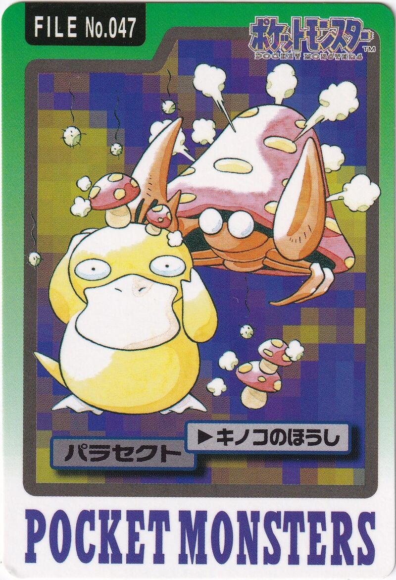 Parasect 47 card from Monsters Carddass