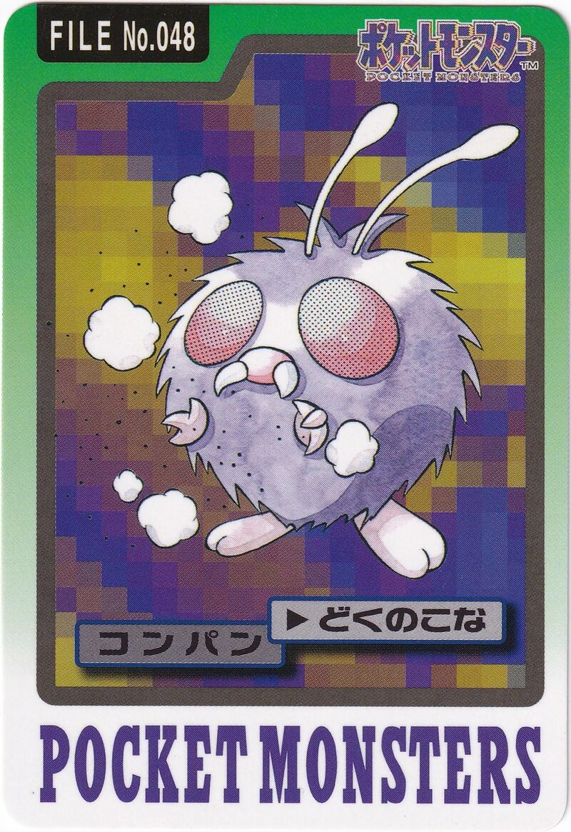 Venonat 48 card from Monsters Carddass