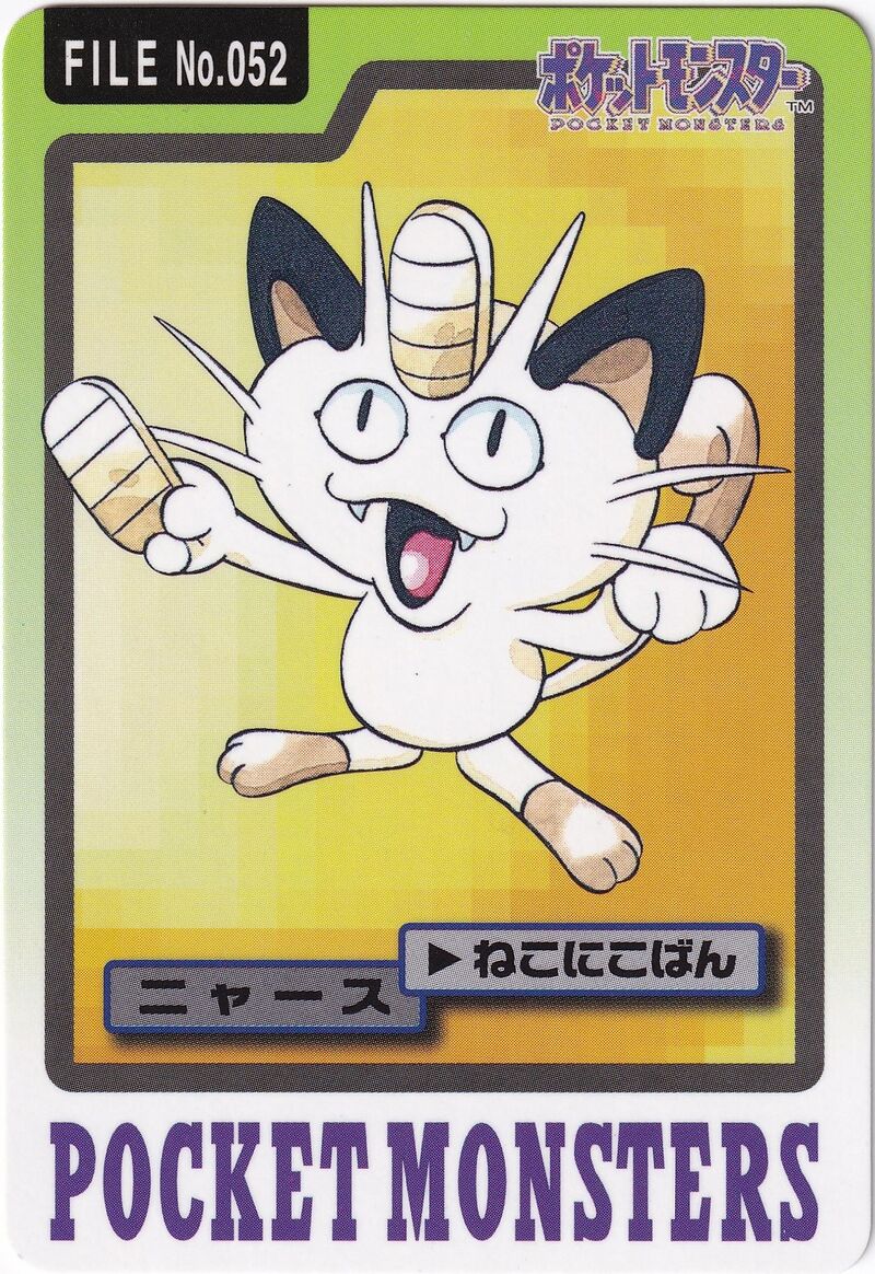 Meowth 52 card from Monsters Carddass
