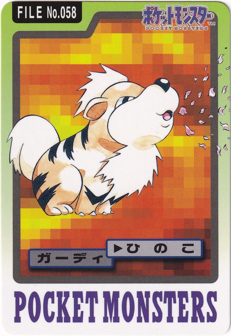 Growlithe 58 card from Monsters Carddass