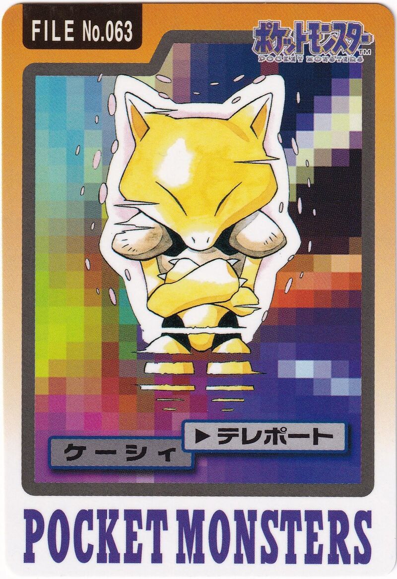 Abra 63 card from Monsters Carddass