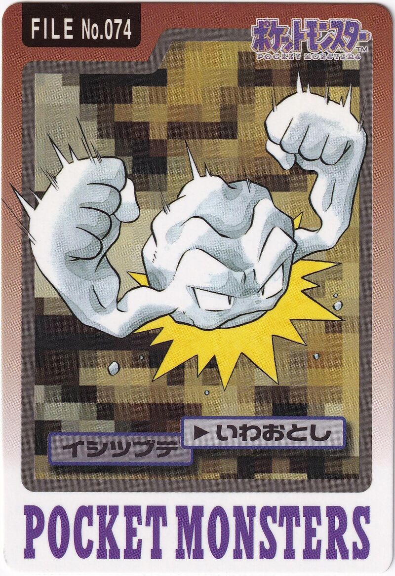 Geodude 74 card from Monsters Carddass