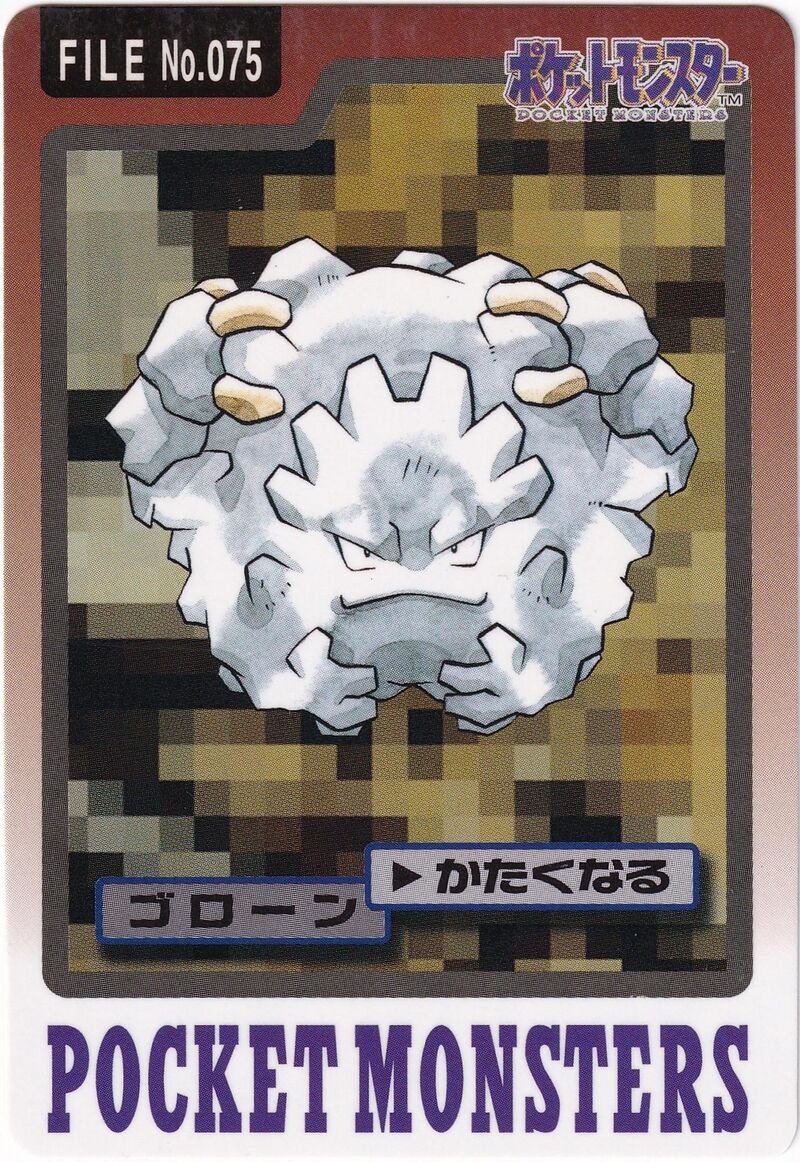 Graveler 75 card from Monsters Carddass