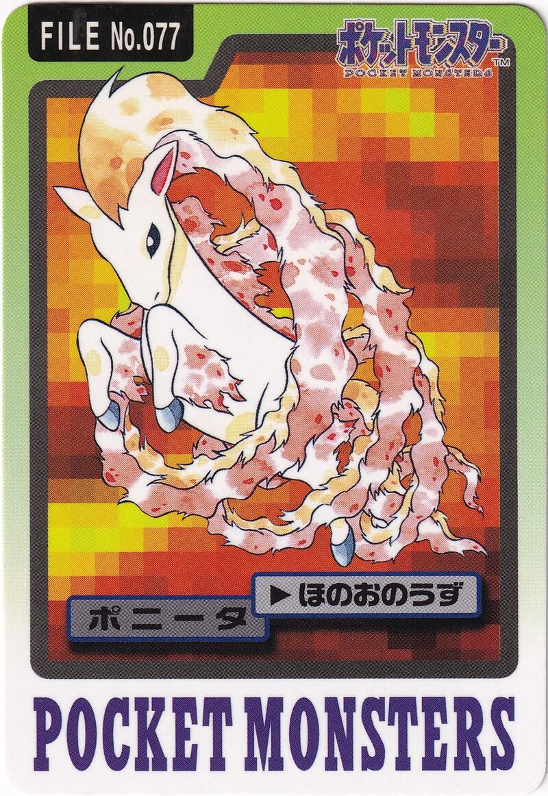 Ponyta 77 card from Monsters Carddass