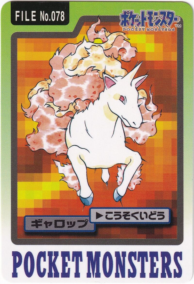Rapidash 78 card from Monsters Carddass