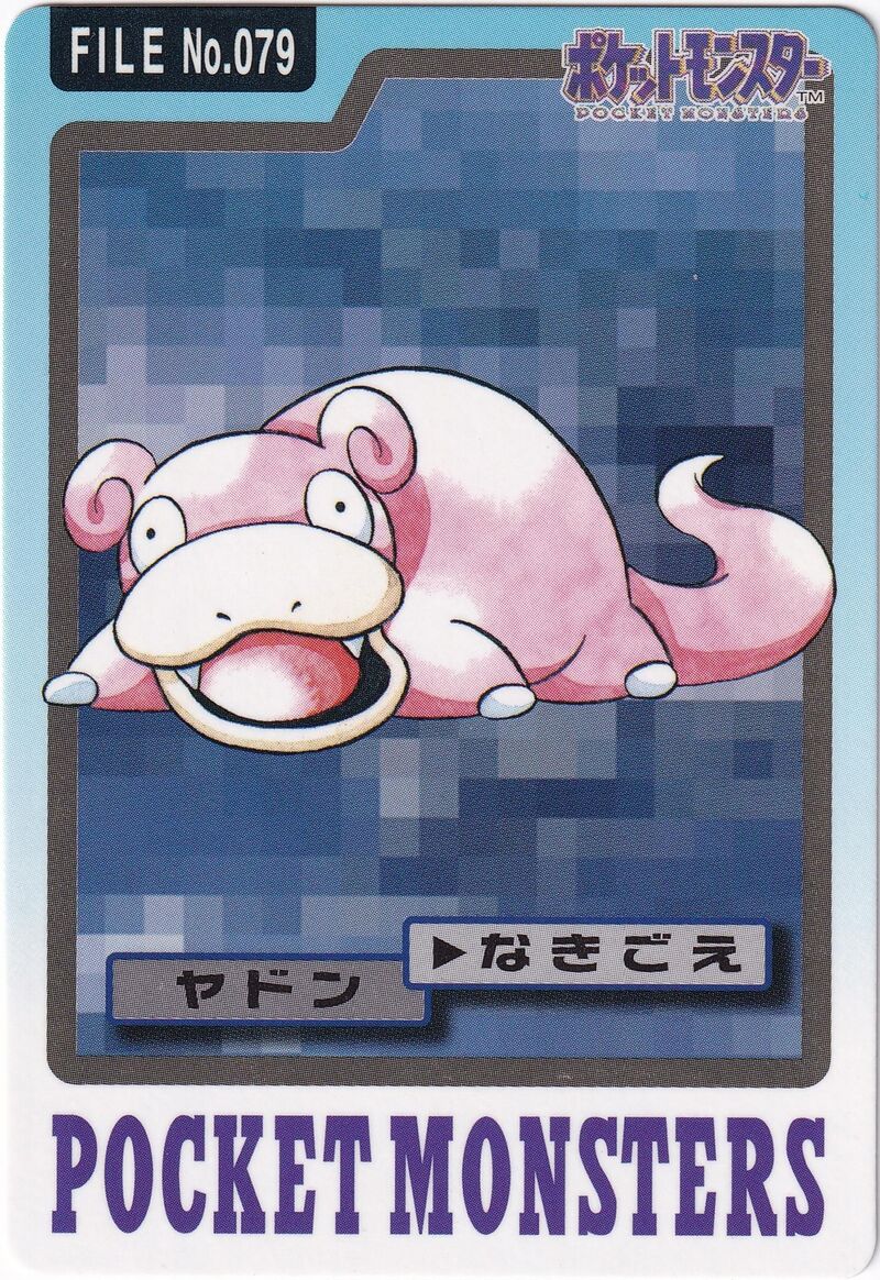 Slowpoke 79 card from Monsters Carddass