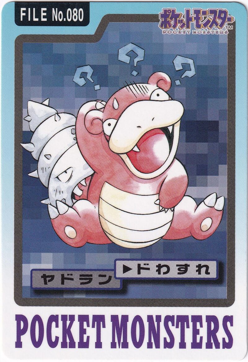 Slowbro 80 card from Monsters Carddass