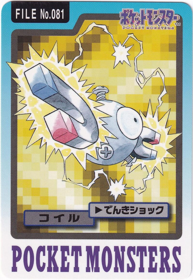 Magnemite 81 card from Monsters Carddass