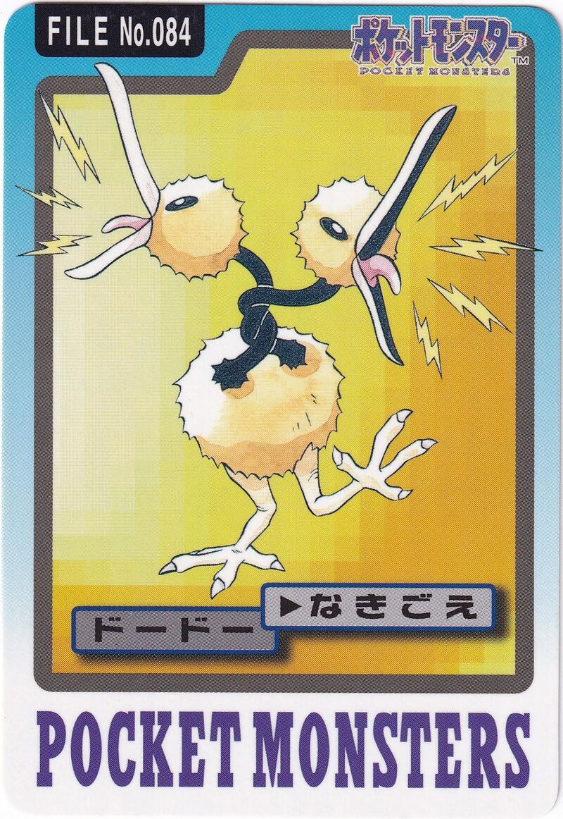 Doduo 84 card from Monsters Carddass