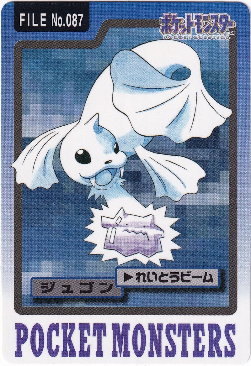 Dewgong 87 card from Monsters Carddass