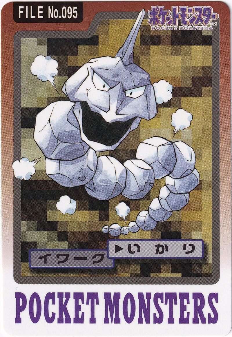 Onix 95 card from Monsters Carddass