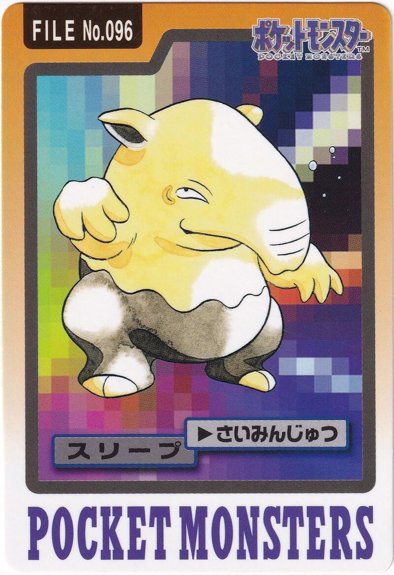 Drowzee 96 card from Monsters Carddass