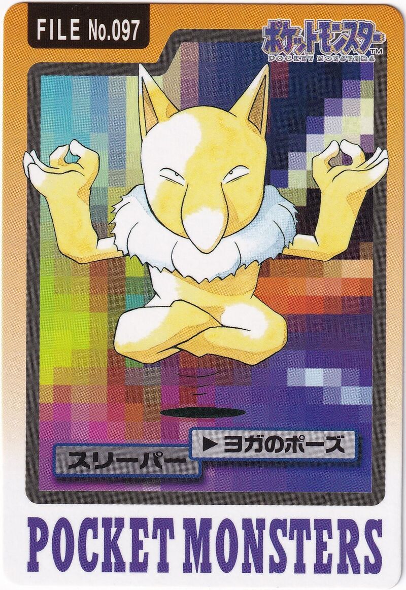 Hypno 97 card from Monsters Carddass