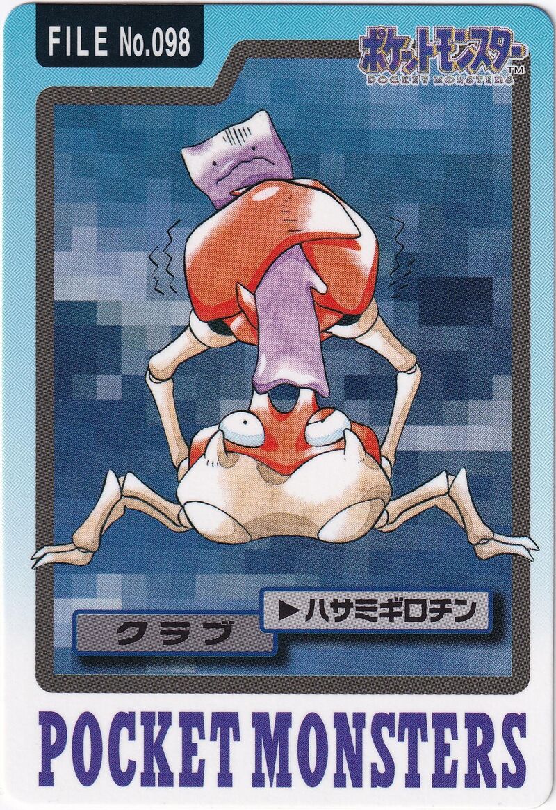 Krabby 98 card from Monsters Carddass