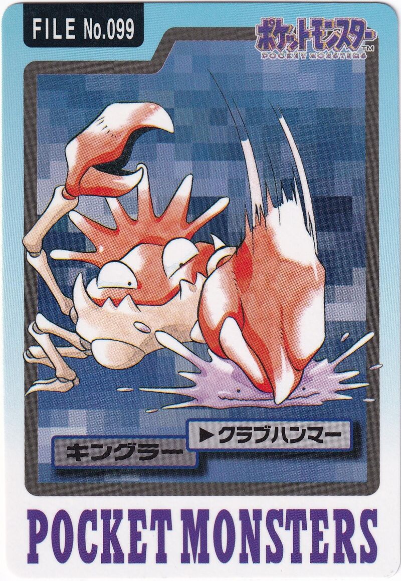 Kingler 99 card from Monsters Carddass