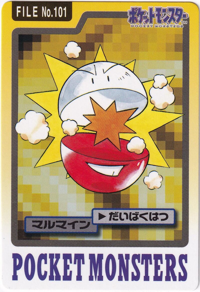 Electrode 101 card from Monsters Carddass