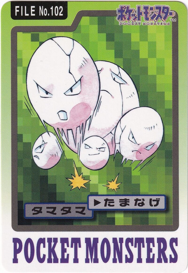 Exeggcute 102 card from Monsters Carddass