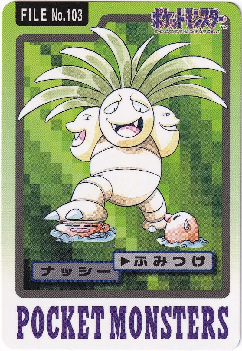 Exeggutor 103 card from Monsters Carddass