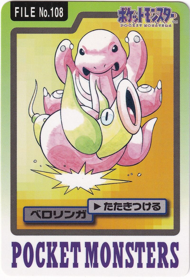 Lickitung 108 card from Monsters Carddass