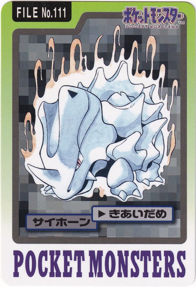 Rhyhorn 111 card from Monsters Carddass