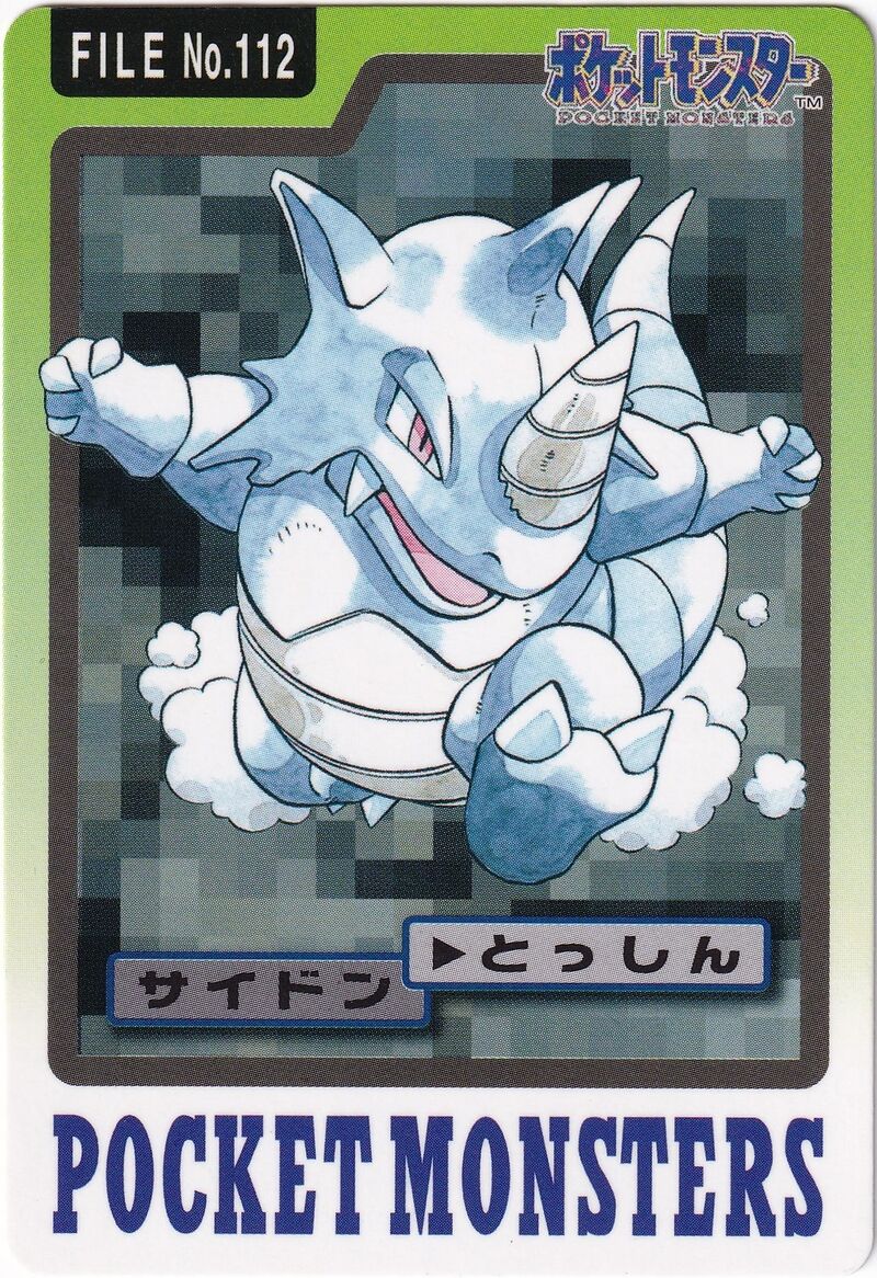Rhydon 112 card from Monsters Carddass