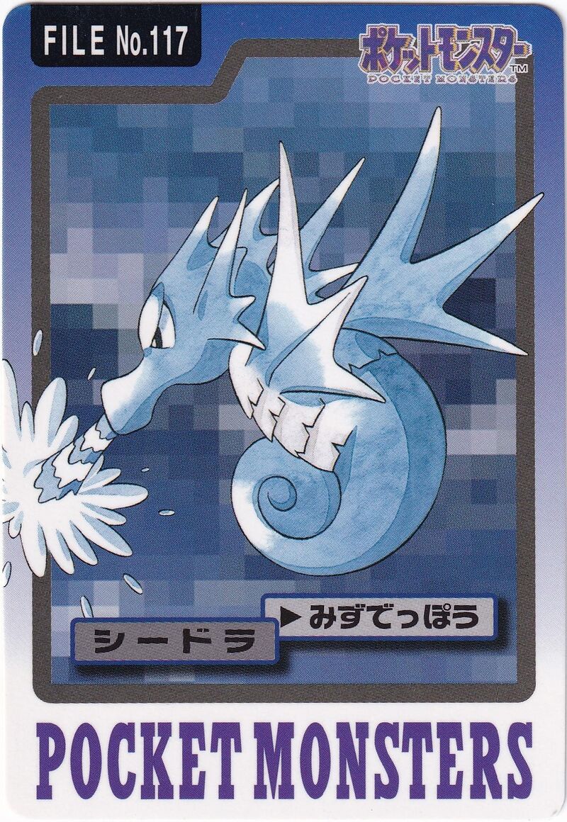 Seadra 117 card from Monsters Carddass