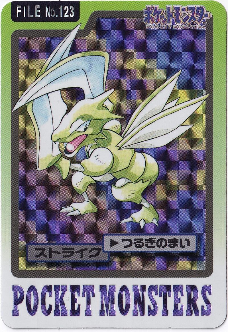 Scyther 123 card from Monsters Carddass