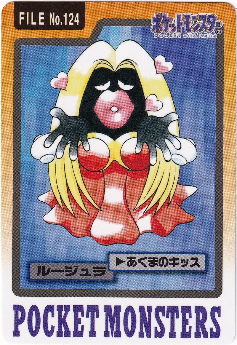 Jynx 124 card from Monsters Carddass