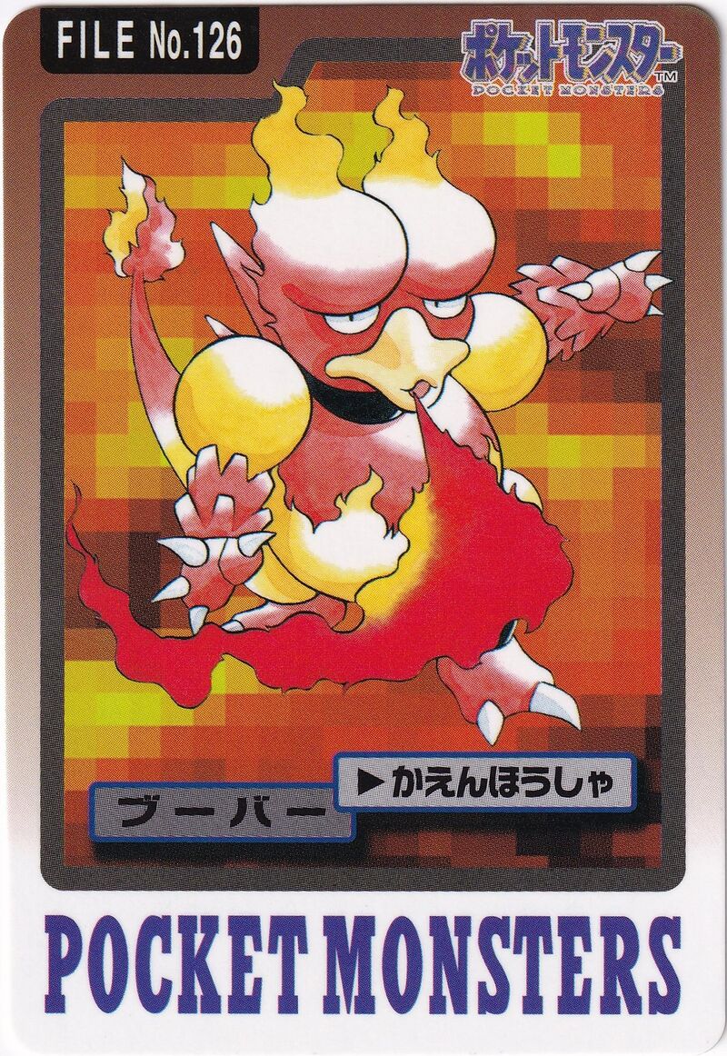 Magmar 126 card from Monsters Carddass