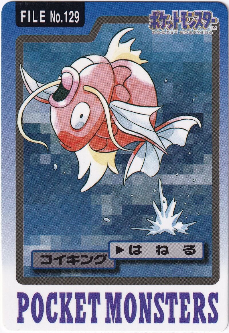 Magikarp 129 card from Monsters Carddass
