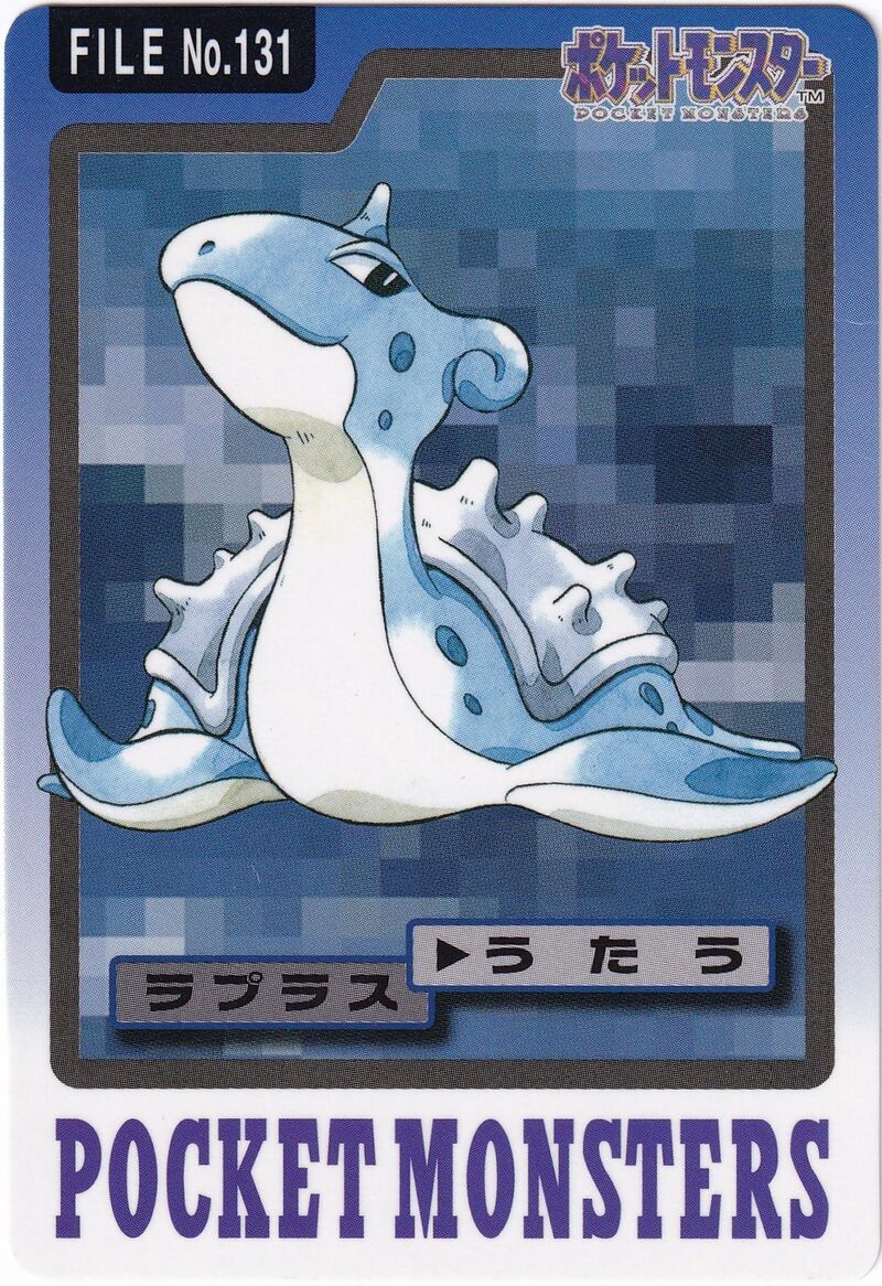 Lapras 131 card from Monsters Carddass