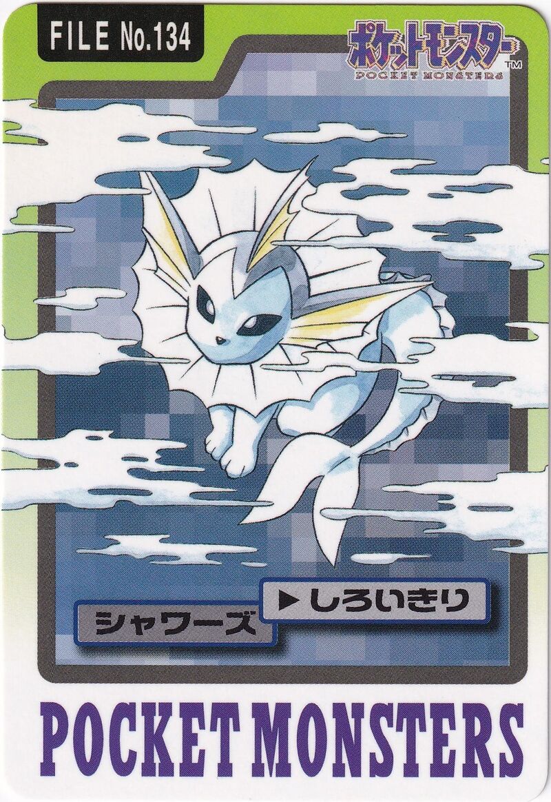 Vaporeon 134 card from Monsters Carddass
