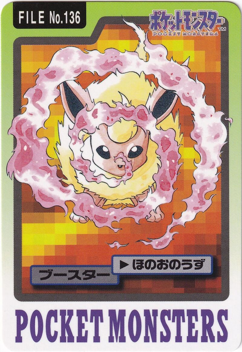 Flareon 136 card from Monsters Carddass