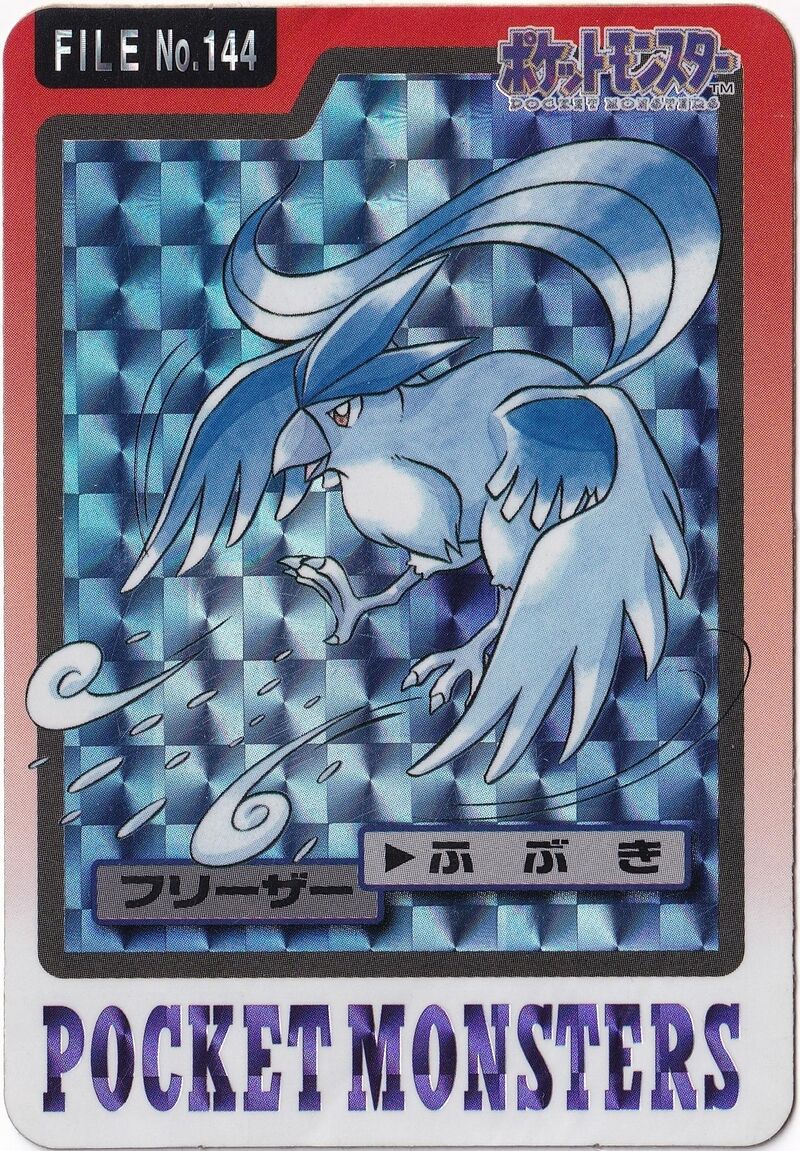 Articuno 144 card from Monsters Carddass