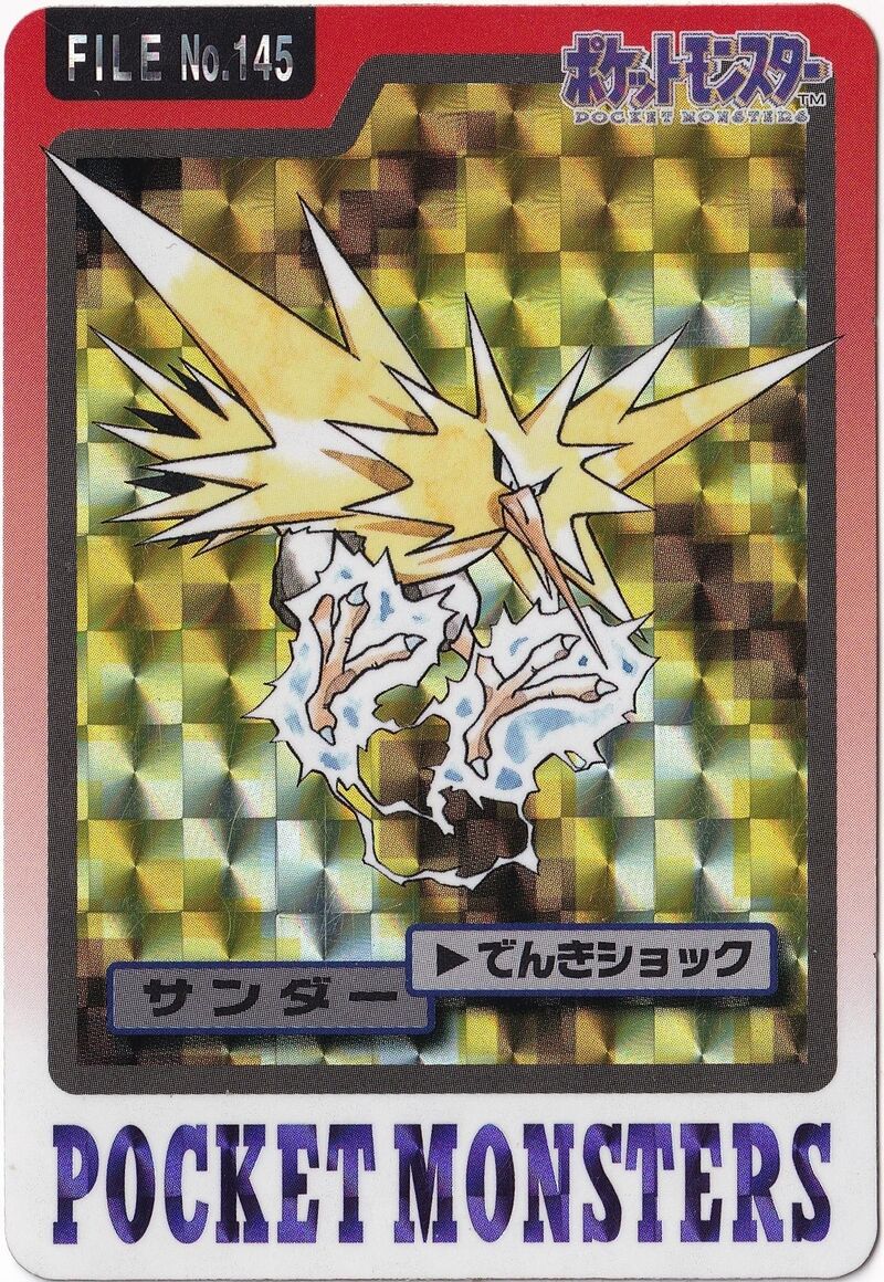 Zapdos 145 card from Monsters Carddass