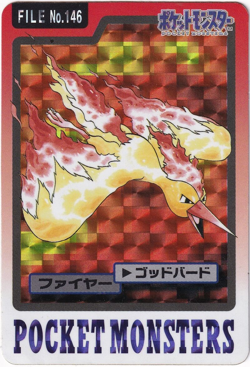 Moltres 146 card from Monsters Carddass