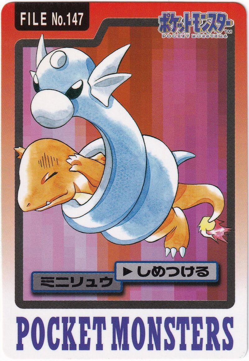 Dratini 147 card from Monsters Carddass