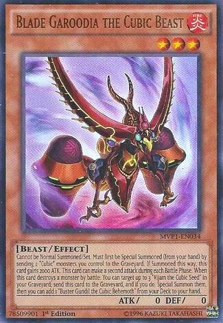 Blade Garoodia the Cubic Beast MVP1-EN034 card from The Dark Side of Dimensions Movie Pack