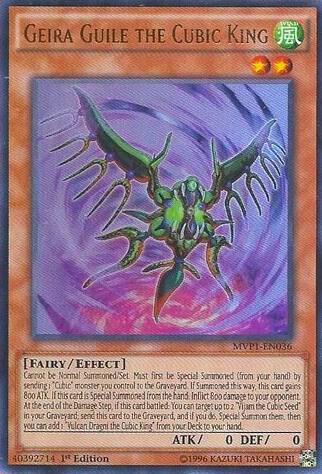 Geira Guile the Cubic King MVP1-EN036 card from The Dark Side of Dimensions Movie Pack