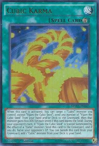 Cubic Karma MVP1-EN041 card from The Dark Side of Dimensions Movie Pack