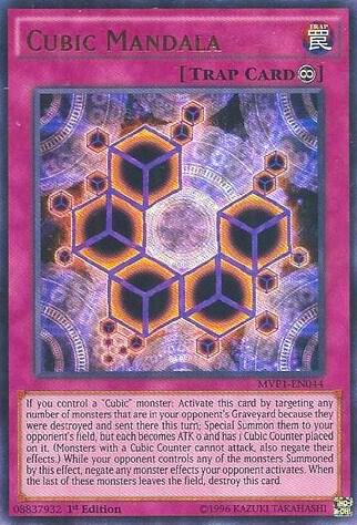 Cubic Mandala MVP1-EN044 card from The Dark Side of Dimensions Movie Pack