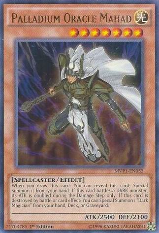 Palladium Oracle Mahad MVP1-EN053 card from The Dark Side of Dimensions Movie Pack